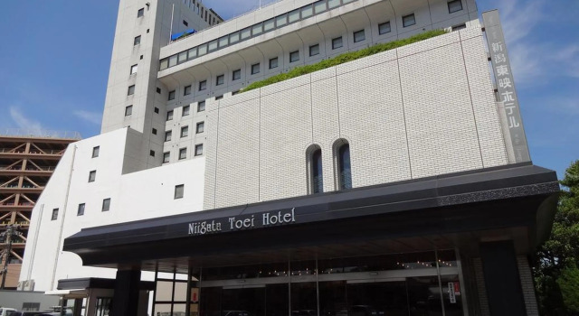 Niigata Toei Hotel, Boek Hotel Niigata Koshinetsu