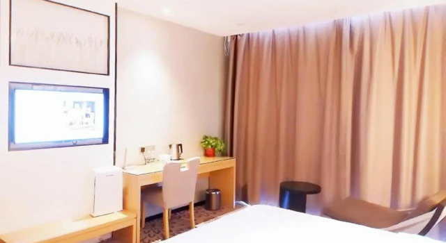 Номер Deluxe Lavande Hotel Taixing Jiangping Road