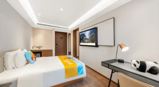 Люкс Atour Hotel Chengdu Taikoo Li Chunxi Road Pedestrian