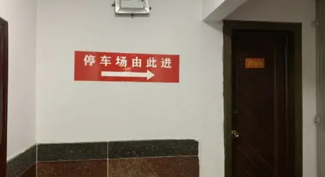 Lancang Hongsheng Hotel, Buchen Sie Hotel Lancang Yunnan