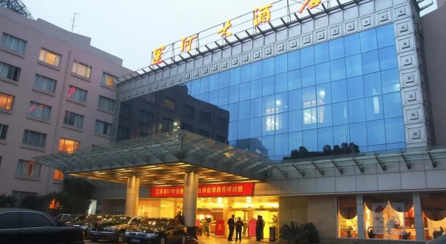Wuxi Canal Grand Hotel, Book Hotel Hotels in Jiangsu with Breakfast, Breakfasts