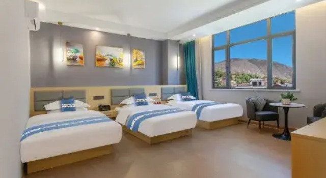 Lemon  hotel, Book Hotel Batang Sichuan