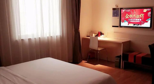 Номер Superior 7Days Premium Yueyang Baling East Road High Speed Railway Station Branch