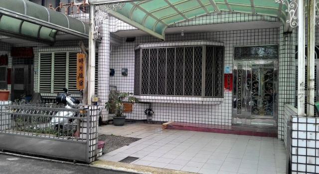 Time Traveling Hostel