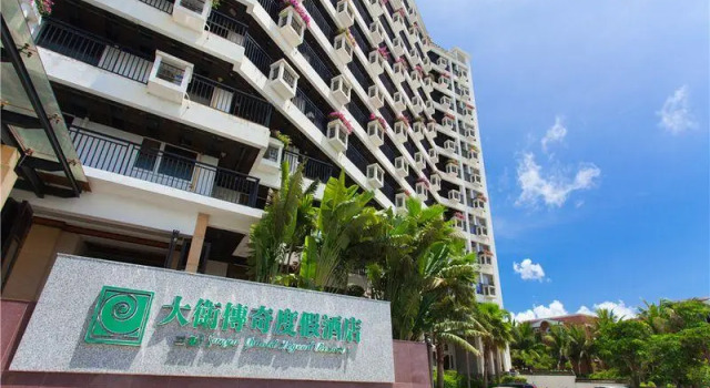 David Legend Resort, Book Resort Sanya Hainan