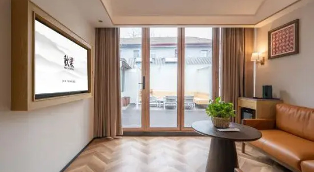 Люкс TRUE GO Hotel · Jingxing (Beijing Xiehe Hospital Wangfujing)