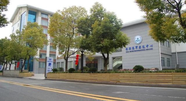 No. 9 Banshan Park Hotel Nanjing, Забронировать Отель Отели Нанкина 4 звезды, рядом с Нанкинский институт аэронавтики и астронавтики, 4*