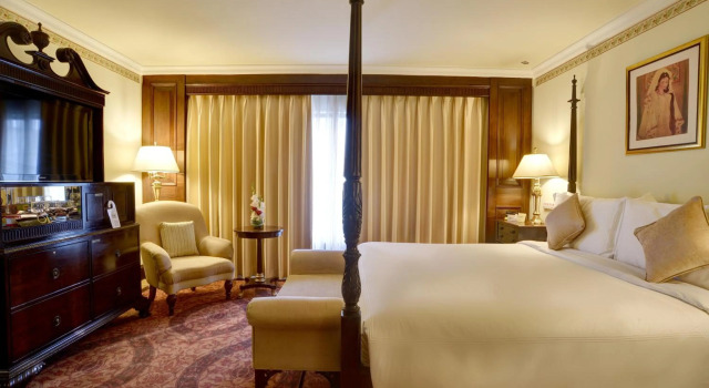 Pearl Continental Lahore