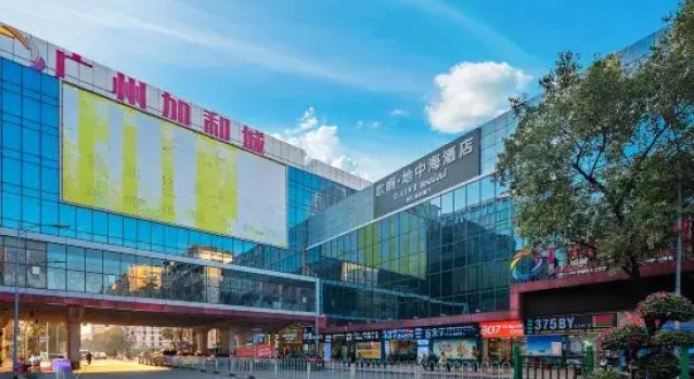 O Live Social Hotel Guangzhou Railway Station Bai Ma Garment City Branch, Забронировать Отель Ли-Ван Гуанчжоу, рядом с China Fashion Trade Center
