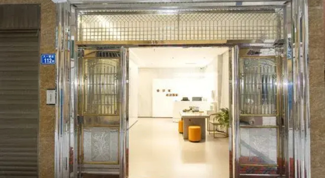 Pingtan Yunerjia Homestay (Longwangtou Beach Branch), Book Hotel Pingtan Fujian