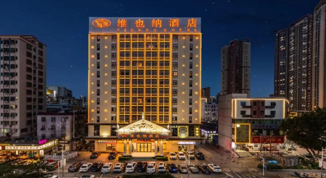 Vienna Hotel(Shenzhen Shajing Jingji Baina), Rezerwuj Hotel Hotele w Shenzhen z parkingiem, Parking