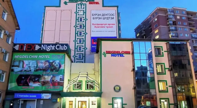 Negdelchin Hotel & Service Apartment, Book Apartment Cheap Hotels in Ulaanbaatar
