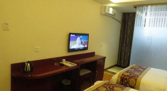 Zhongyi Inn, Prenota Hotel Panlong Kunming