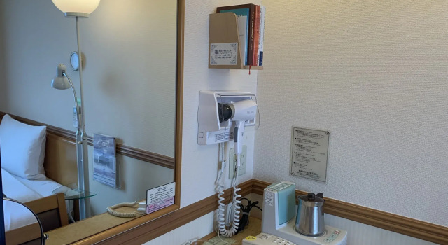 Toyoko Inn Kagoshima Temmonkan No.1, Rezerwuj Hotel  