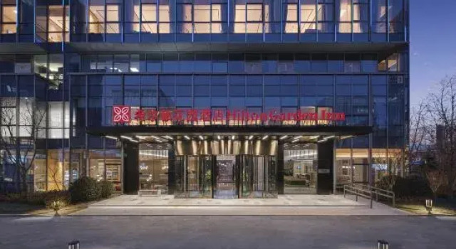 Hilton Garden Inn Beiiing Haidian Daoxiang Lake, Book Hotel Hoteller i Beijing Province med parkering, Parkering