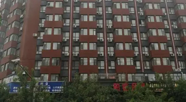 Songyuan Sijia Dizhiri Renting Apartment, Buchen Sie Ferienwohnung Apartments in Jilin, Ferienwohnung