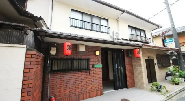 Raku Hoshi Nijo Castle, Rezervovat Hotel Hotely v Ine s parkováním, Parkování