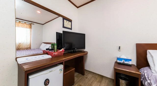 Incheon Hanyang, Prenota Hotel Gyeonggi Gyeonggi-do
