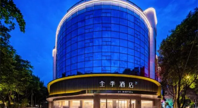 JI Hotel Chengdu Jinhua Wanda, Boek Hotel Hotels in Chengdu met parkeren, Parkeren