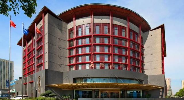 Yue Yang Hotel, Reserva ahora Hotel Yueyang Hunan