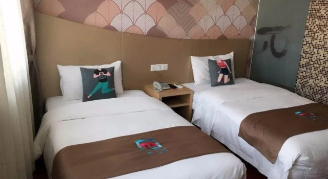 Pai Hotel Kaifeng Henan Univeristy Aquarium, Rezervovat Hotel Kchaj-feng Henan