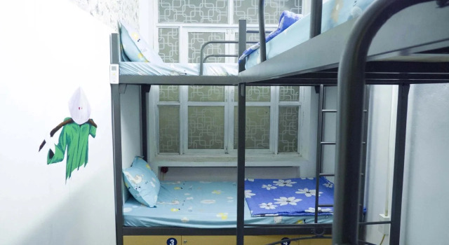 Daisy Hostel