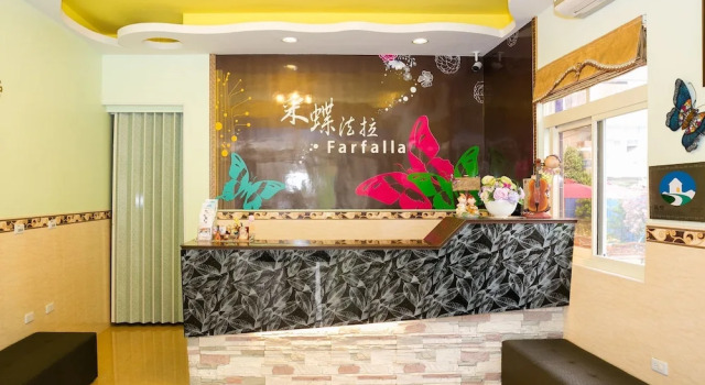 Fala Homestay
