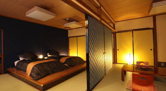 Takamiya Ryokan Yamakawa, Book Hotel Yonezawa 