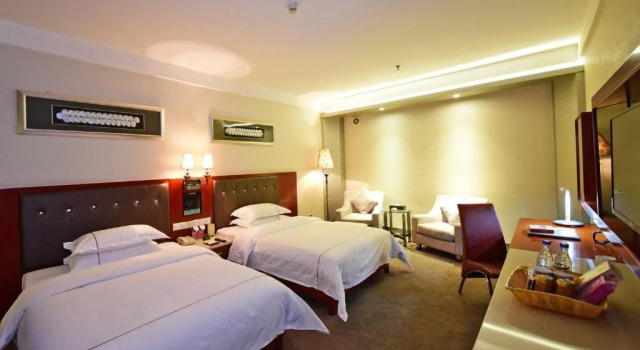 Yannian Business Hotel - Changsha, Reserva ahora Hotel Changsha Hunan