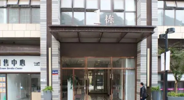 Chongqing Century Hotel, Prenota Hotel Chongqing Chongqing Area