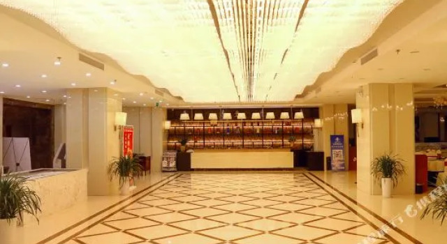 榆林民生高新国际酒店, Prenota Hotel Yulin Shaanxi