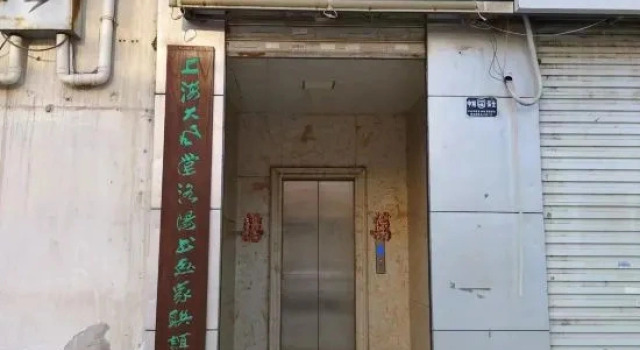 Luoyang Lanxiang Homestay, Book Hotel Luoyang Henan
