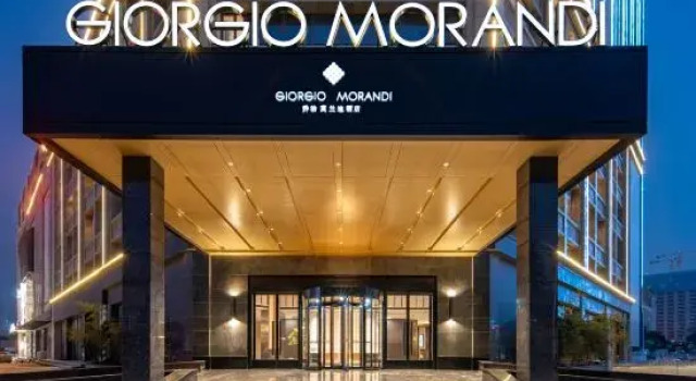 The GiorgioMorandi Hotels (Zaozhuang Shuangzixing Hengtai Municipal Government)