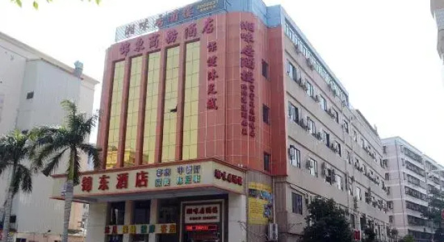 Huizhou Jindong Business Hotel, Boek Hotel Hotels in Guangdong met parkeren, Parkeren