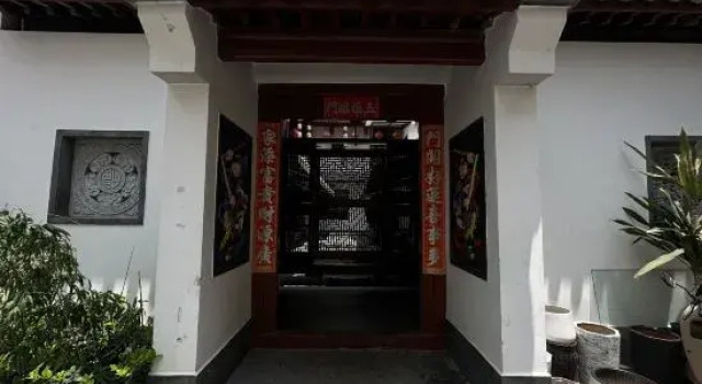 Maitreya Xianheli Homestay (Maitreya Lake Spring Ecological Park Branch), Book Hotel Miyang Yunnan
