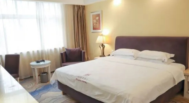 Люкс Business Nanning Bolifei Hotel
