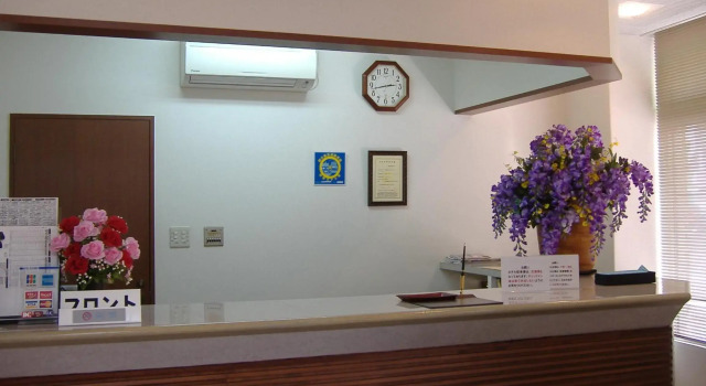 Kisyaba Hotel