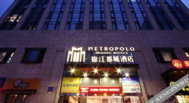 Metropolo Fuzhou Taijiang