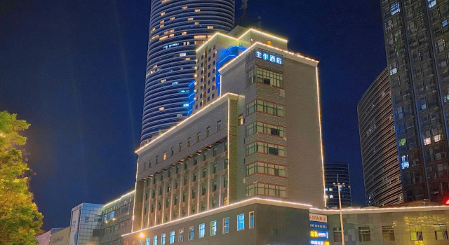 Ji Hotel Xuzhou Suning Plaza, Prenota Hotel Quan Shan 