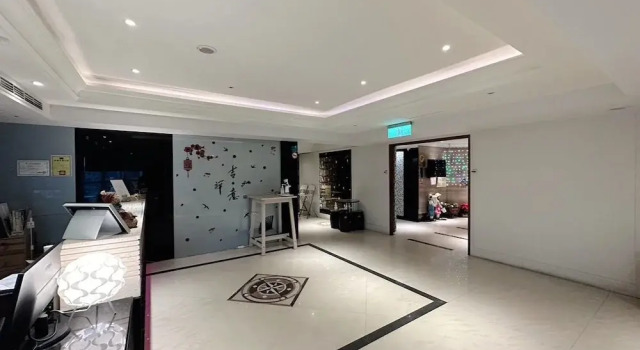 SeekerHotel-Sanchong, Prenota Hotel Sanchong Taipei