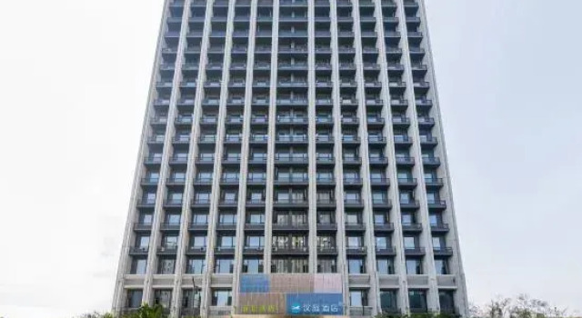HanTing Hotel (Hangzhou Ouhuazhou Main Street), Buchen Sie Hotel Hangzhou 
