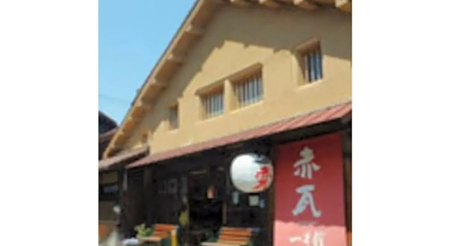 Hotel St Palace Kurayoshi - Vacation STAY 82277, Rezerwuj Hotel Hotele w Chugoku z parkingiem, Parking