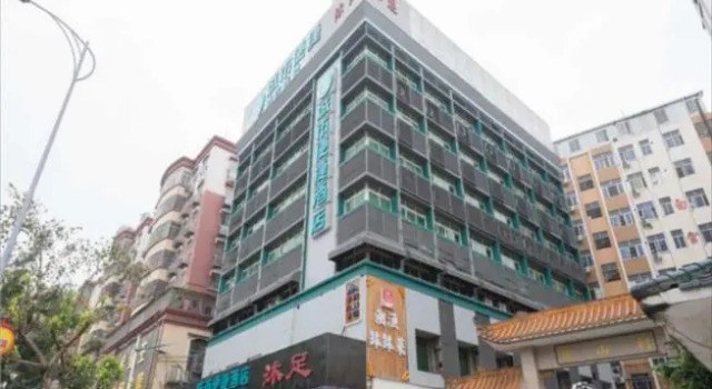 City Comfort Inn Guangzhou Tonghe South Hospital Metro Station