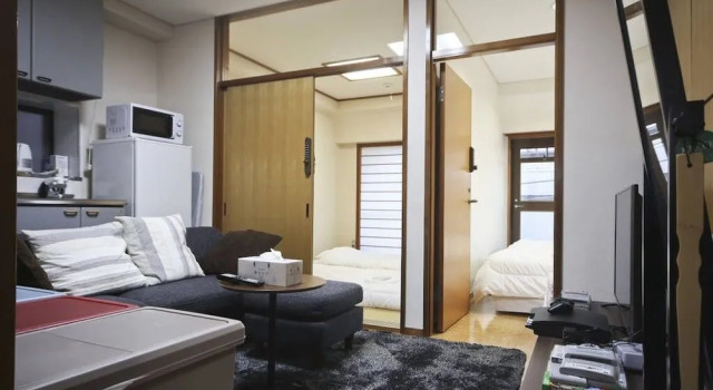 Showamachi 1 Chome, Prenota Hotel Tokyo Tokyo
