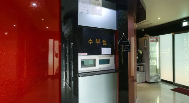 Daegu Wondaedong MT365