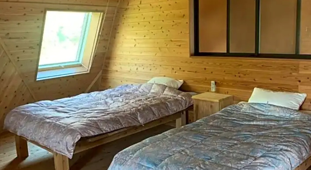 Takahira Base, Rezerwuj Hotel Yakushima Kagoshima