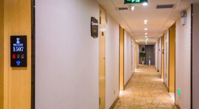 Jiulong International Hotel (Wuhan Yellow Crane TowerRailway Station), Prenota Hotel Hotel a Hubei con parcheggio, Parcheggio