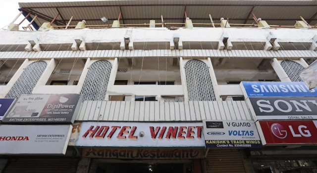 Hotel Vineet by OYO Rooms, Book Hotel Hoteller i Bhagalpur med parkering, Parkering