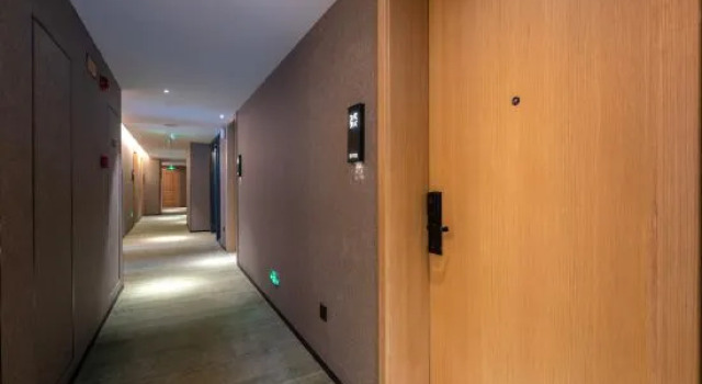 True Go Hotel Beijing Jianguomen Pediatric Institute, Забронировать Отель Чаоян 