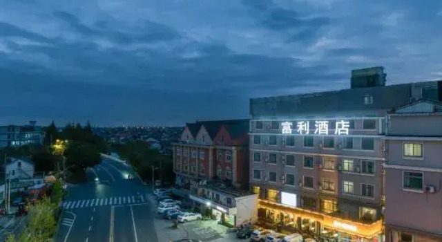 Fuli Hotel, Varaa Hotelli Shanghai Shanghai